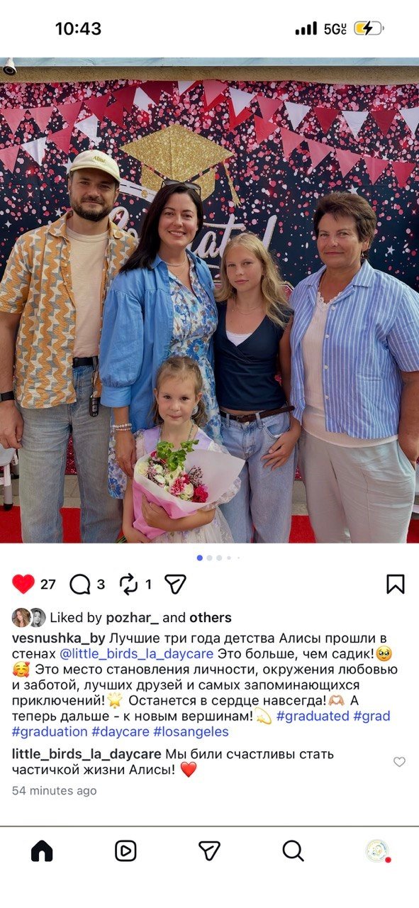 Olga Severin's family